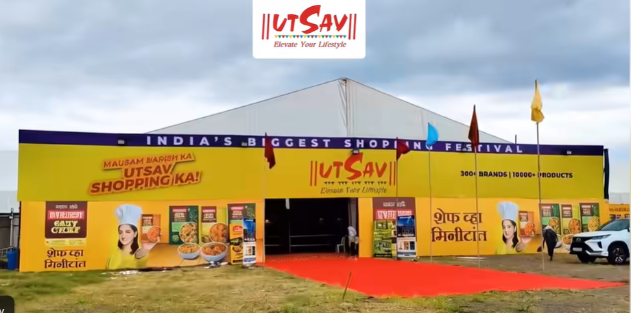 Utsav Exhibition Hall Kolkata